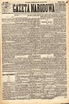 Gazeta Narodowa. 1882, nr 259