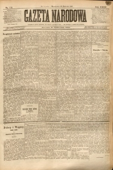 Gazeta Narodowa. 1895, nr 112