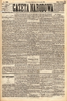 Gazeta Narodowa. 1882, nr 261