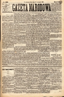 Gazeta Narodowa. 1882, nr 263