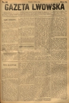 Gazeta Lwowska. 1884, nr 55