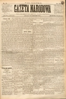 Gazeta Narodowa. 1895, nr 141