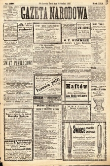 Gazeta Narodowa. 1882, nr 290