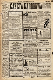 Gazeta Narodowa. 1882, nr 299