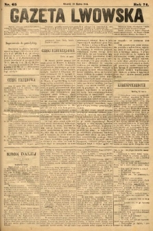 Gazeta Lwowska. 1884, nr 65