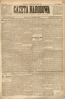 Gazeta Narodowa. 1895, nr 162