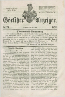 Görlitzer Anzeiger. [Bd.1], № 74 (27 Juni 1852) + dod.