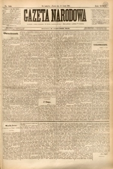 Gazeta Narodowa. 1895, nr 189