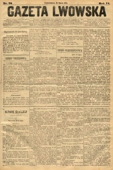 Gazeta Lwowska. 1884, nr 70