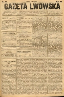 Gazeta Lwowska. 1884, nr 72
