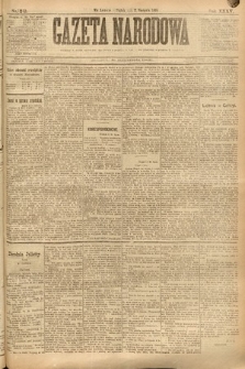 Gazeta Narodowa. 1895, nr 212