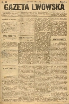 Gazeta Lwowska. 1884, nr 75