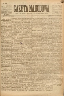 Gazeta Narodowa. 1895, nr 225