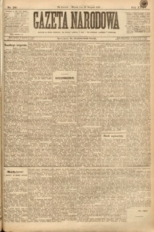Gazeta Narodowa. 1895, nr 230