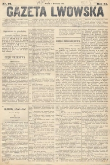 Gazeta Lwowska. 1884, nr 76