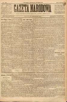 Gazeta Narodowa. 1895, nr 235