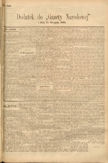 Gazeta Narodowa. 1895, nr 236