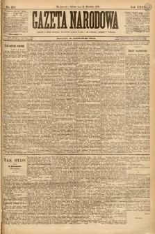 Gazeta Narodowa. 1895, nr 255