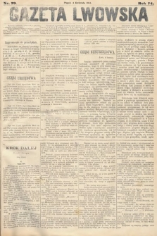 Gazeta Lwowska. 1884, nr 79
