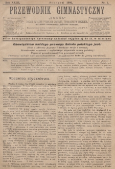 Przewodnik Gimnastyczny „Sokoł” : organ Związku Polskich Gimnastycznych Towarzystw Sokolich. R.23 (1903), nr 1