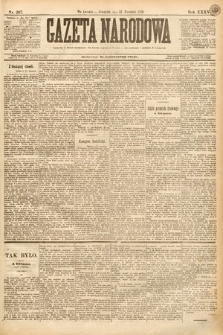Gazeta Narodowa. 1895, nr 267