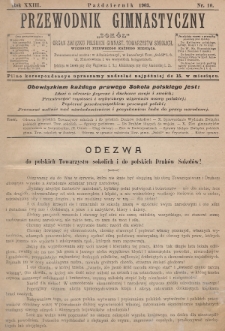 Przewodnik Gimnastyczny „Sokoł” : organ Związku Polskich Gimnastycznych Towarzystw Sokolich. R.23 (1903), nr 10