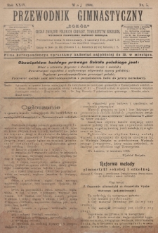 Przewodnik Gimnastyczny „Sokoł” : organ Związku Polskich Gimnastycznych Towarzystw Sokolich. R.24 (1904), nr 5