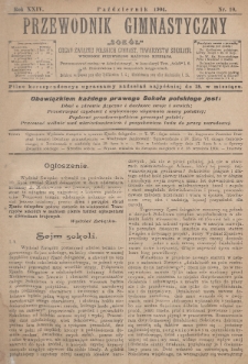 Przewodnik Gimnastyczny „Sokoł” : organ Związku Polskich Gimnastycznych Towarzystw Sokolich. R.24 (1904), nr 10