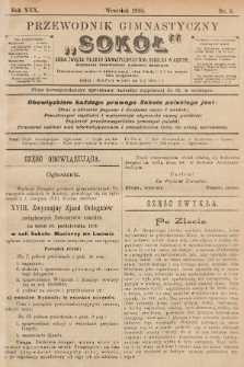Przewodnik Gimnastyczny „Sokoł” : organ Związku Polskich Gimnastycznych Towarzystw Sokolich. R.30 (1910), nr 9