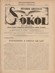 Przewodnik Gimnastyczny „Sokół” : organ Związku Towarzystw Gimnastycznych „Sokół” w Polsce. R.47 (1930), nr 11