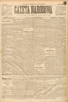 Gazeta Narodowa. 1895, nr 284