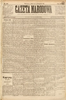Gazeta Narodowa. 1895, nr 289