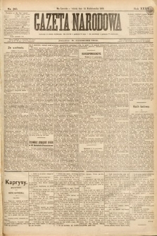 Gazeta Narodowa. 1895, nr 290