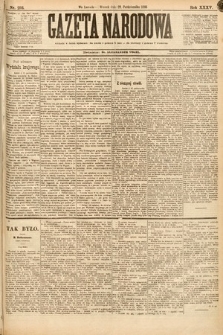 Gazeta Narodowa. 1895, nr 293