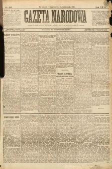 Gazeta Narodowa. 1895, nr 295