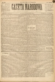 Gazeta Narodowa. 1895, nr 315