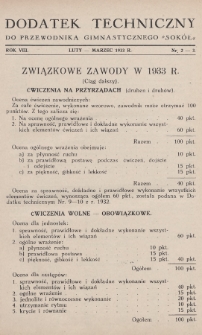 Dodatek Techniczny do Przewodnika Gimnastycznego „Sokół”. R.8 [i.e.9] (1933), nr 2-3