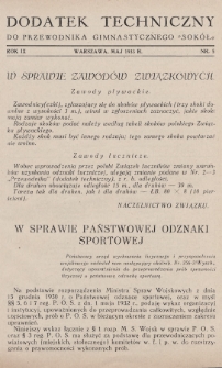 Dodatek Techniczny do Przewodnika Gimnastycznego „Sokół”. R.8 [i.e.9] (1933), nr 5