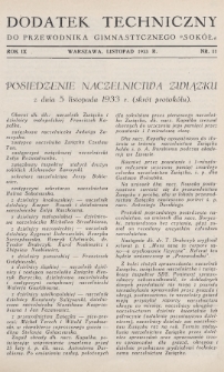Dodatek Techniczny do Przewodnika Gimnastycznego „Sokół”. R.8 [i.e.9] (1933), nr 11