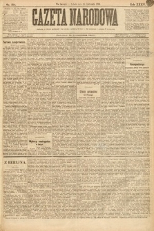 Gazeta Narodowa. 1895, nr 318