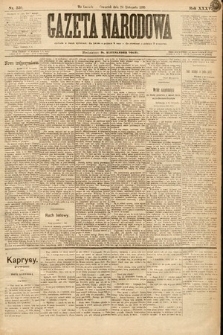 Gazeta Narodowa. 1895, nr 330