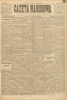 Gazeta Narodowa. 1895, nr 336