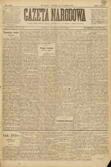 Gazeta Narodowa. 1895, nr 344