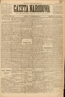 Gazeta Narodowa. 1895, nr 346