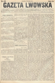 Gazeta Lwowska. 1884, nr 89