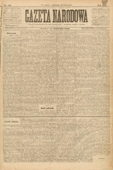 Gazeta Narodowa. 1895, nr 352