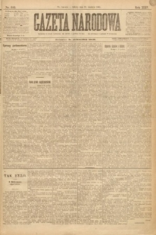 Gazeta Narodowa. 1895, nr 353