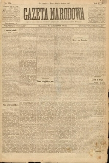 Gazeta Narodowa. 1895, nr 356