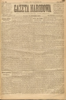 Gazeta Narodowa. 1895, nr 358