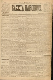 Gazeta Narodowa. 1895, nr 360